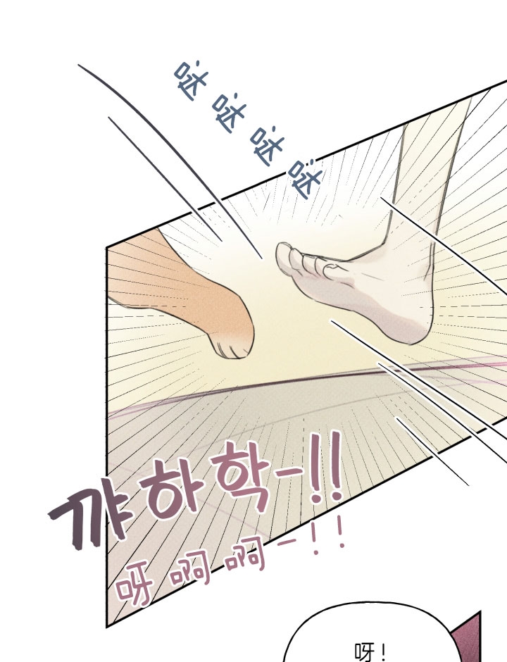 第157话8