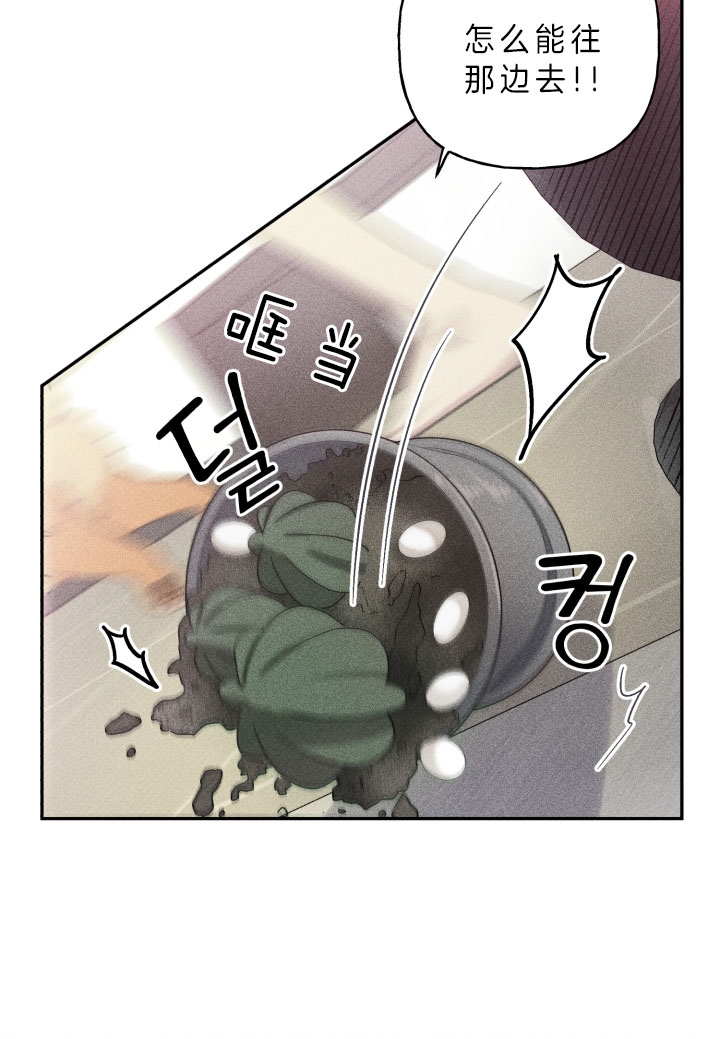 第157话9