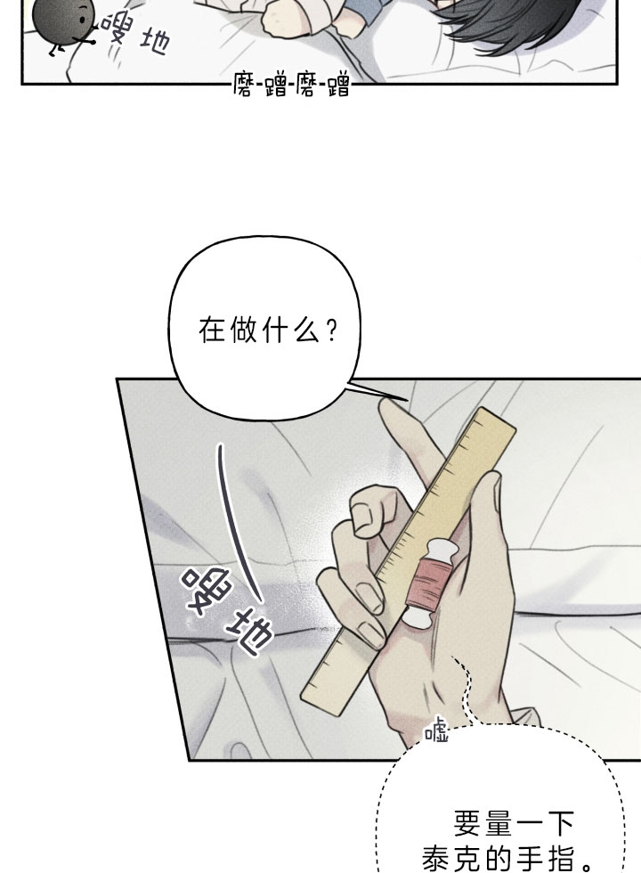 第158话1