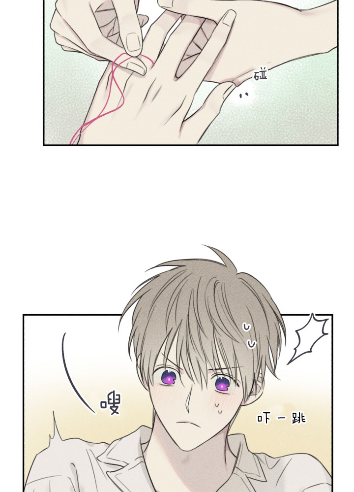 第158话12
