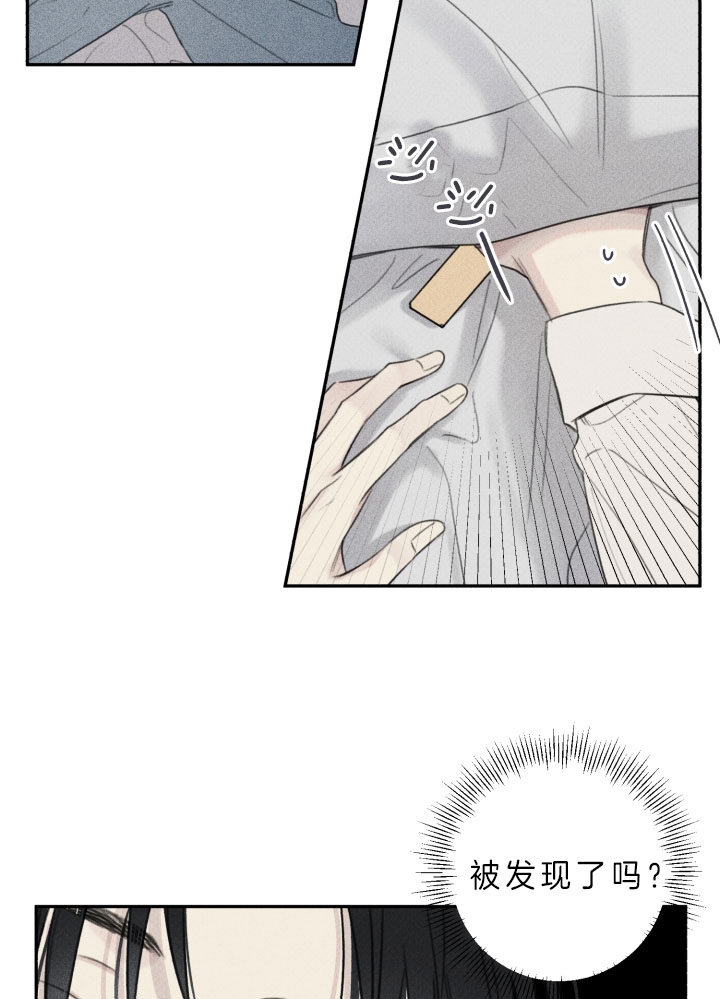 第158话14