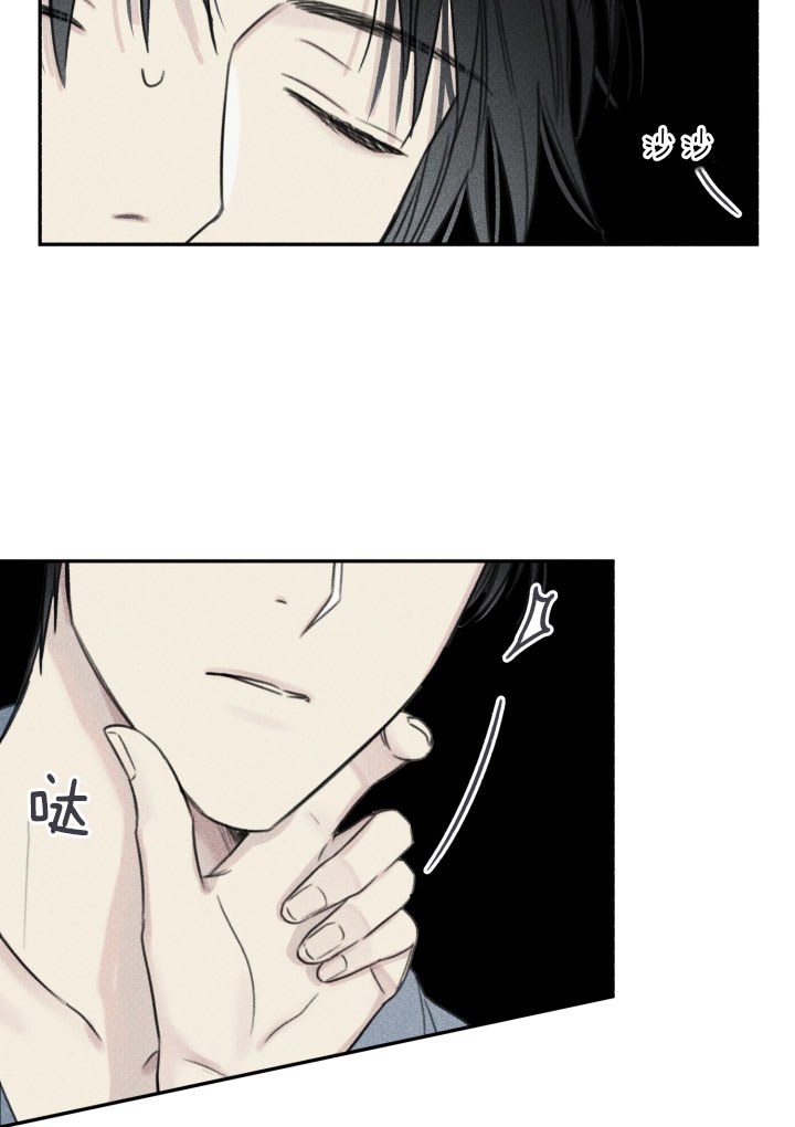 第158话15