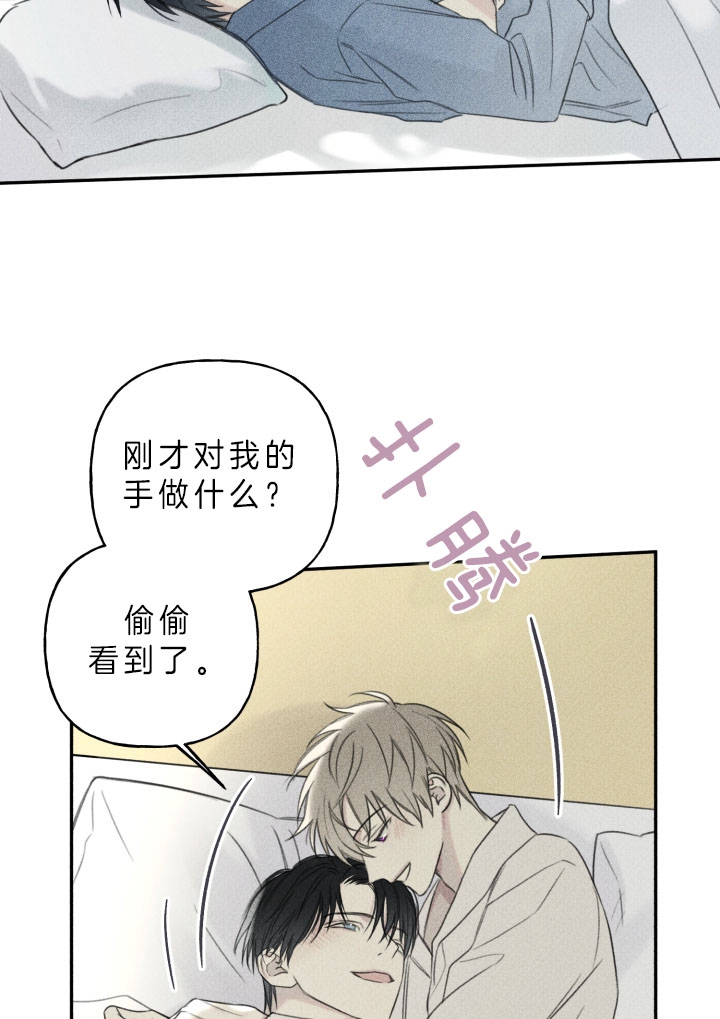 第158话18
