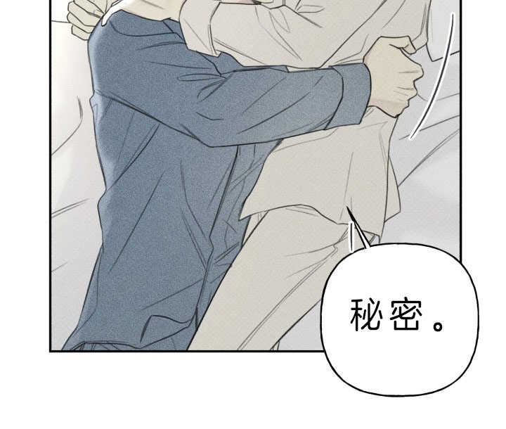 第158话19
