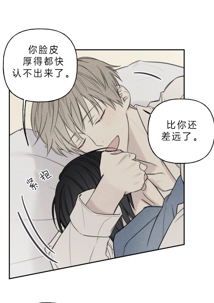 第158话20