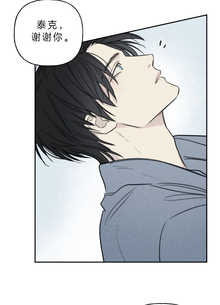 第158话21