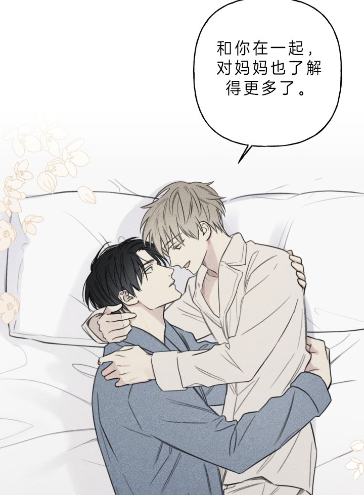 第158话22