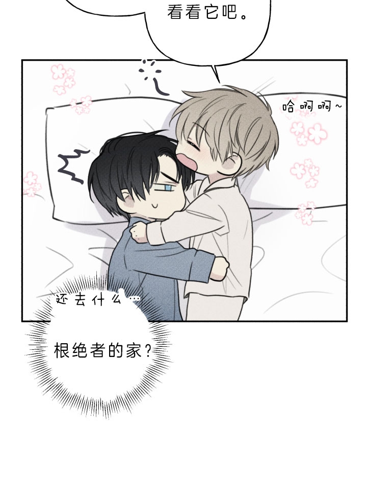 第158话25