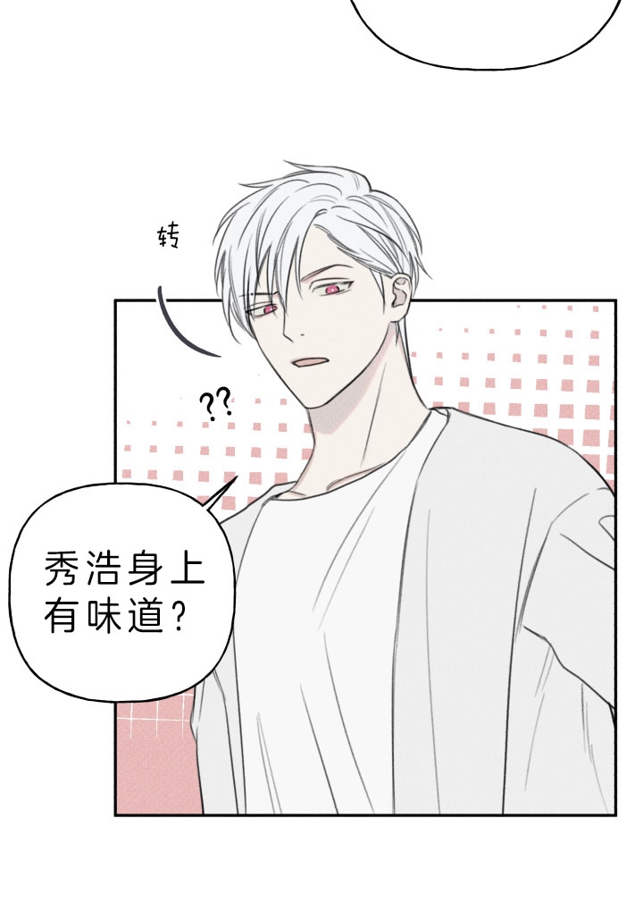 第158话27
