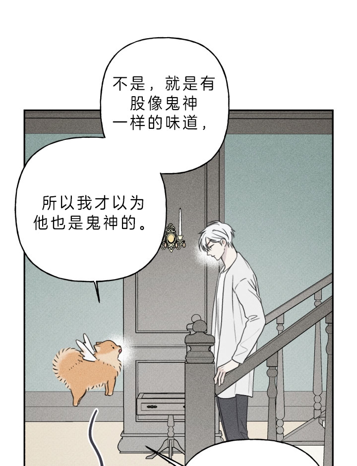 第158话28