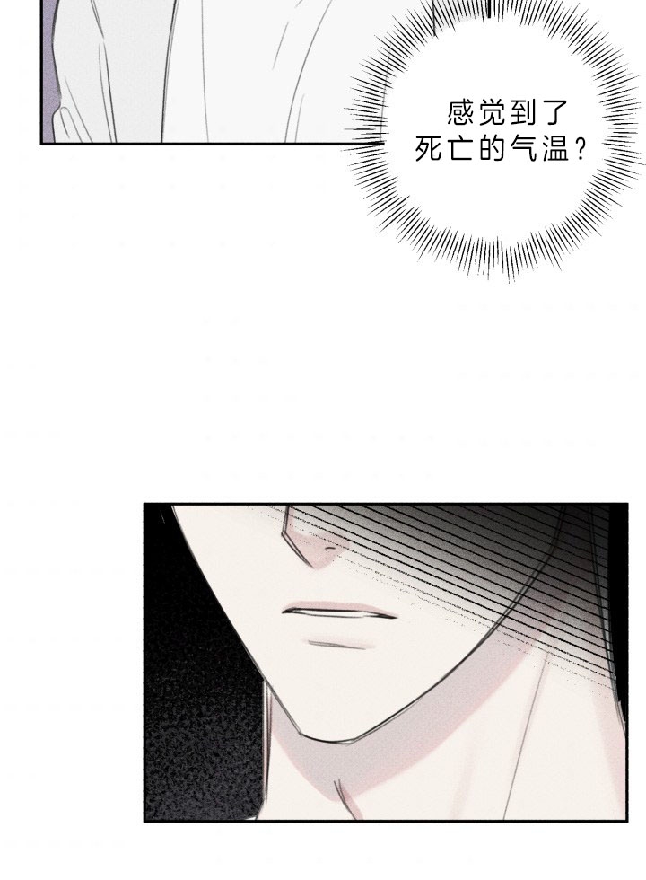第158话30