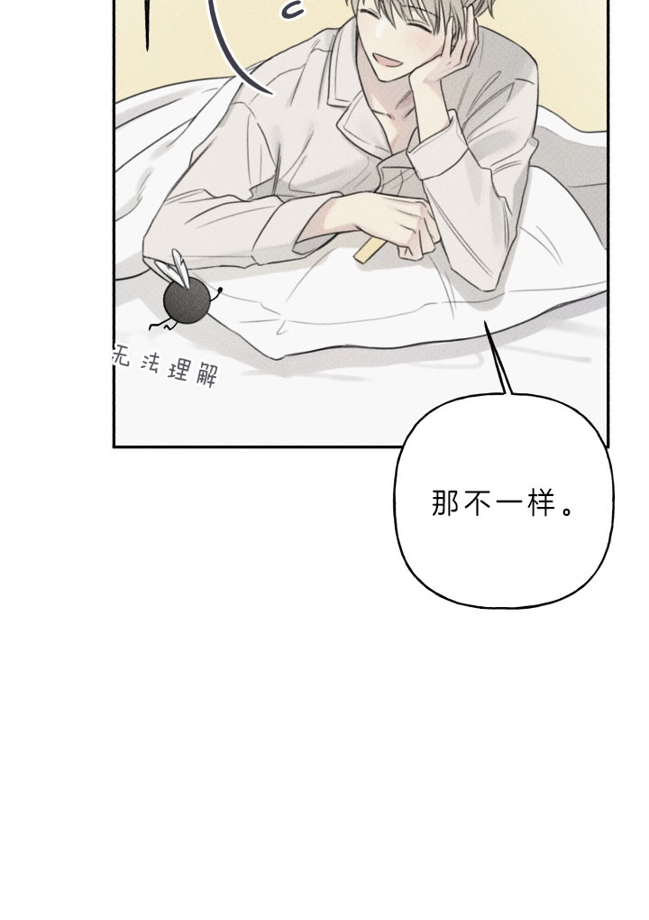 第158话5
