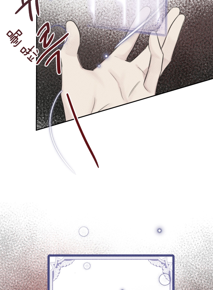 第159话10