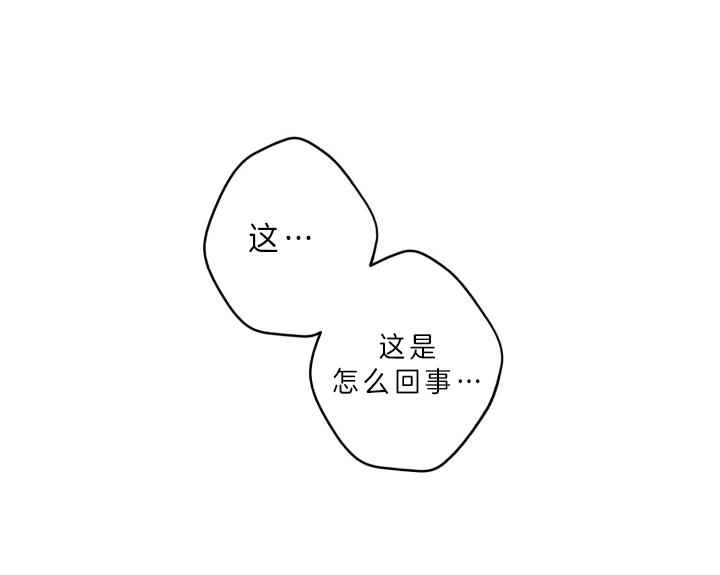 第159话14