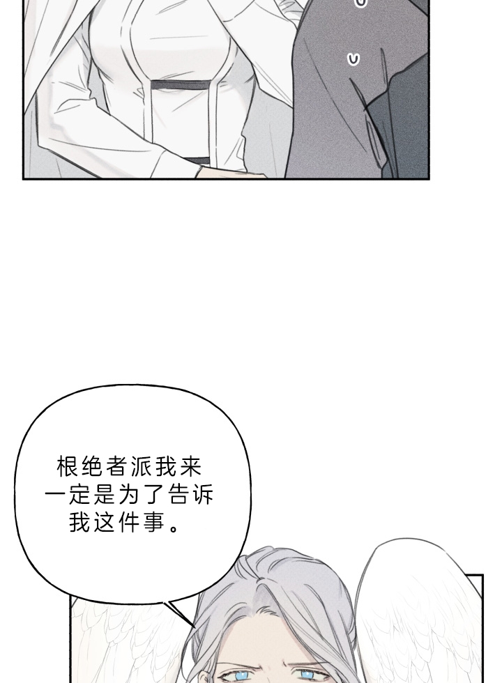 第159话17