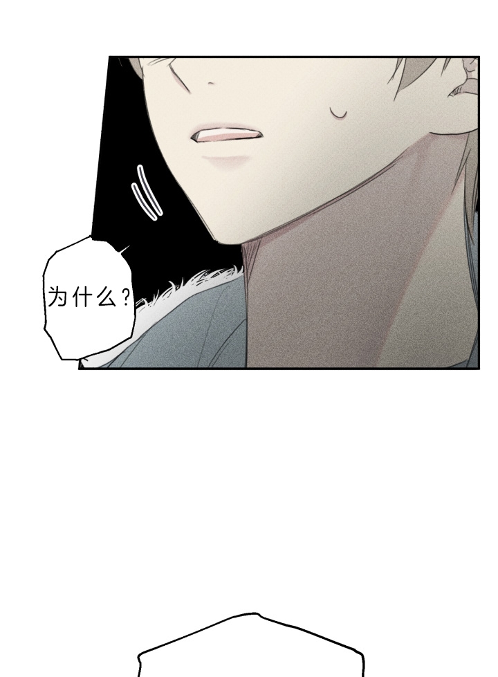 第159话20