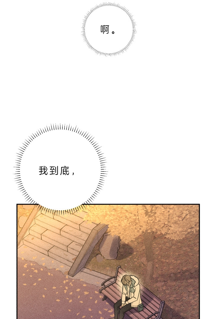第159话28