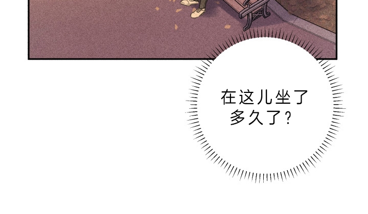 第159话29