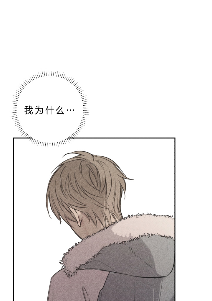 第159话30