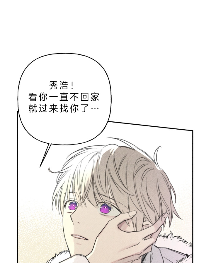 第160话11