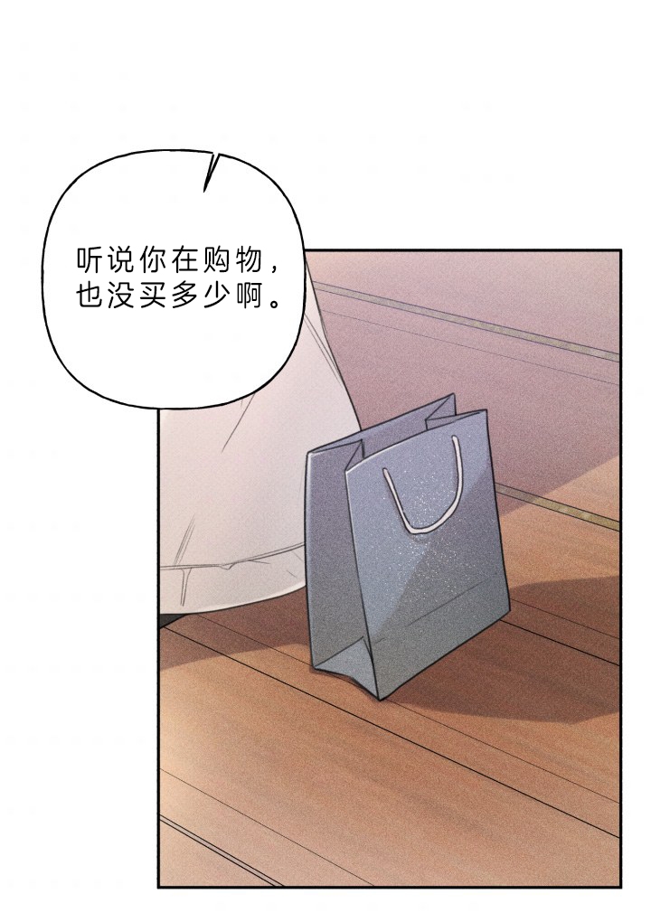 第160话13