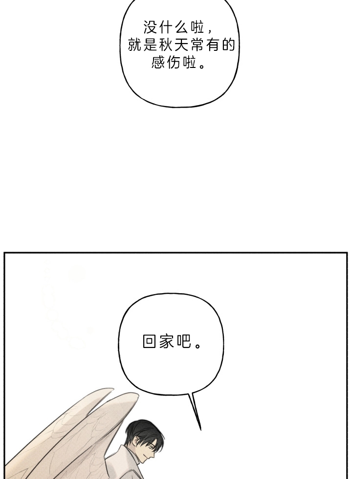 第160话15