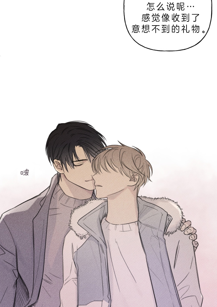 第160话20