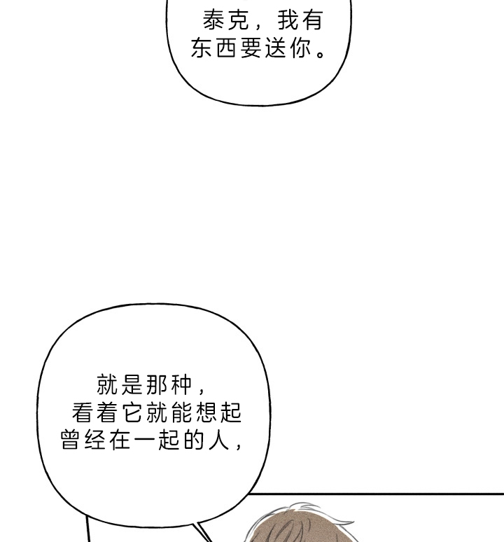 第160话25