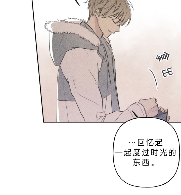 第160话26