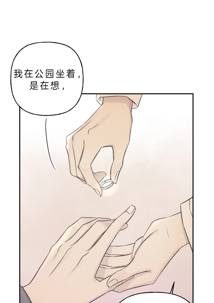 第160话27