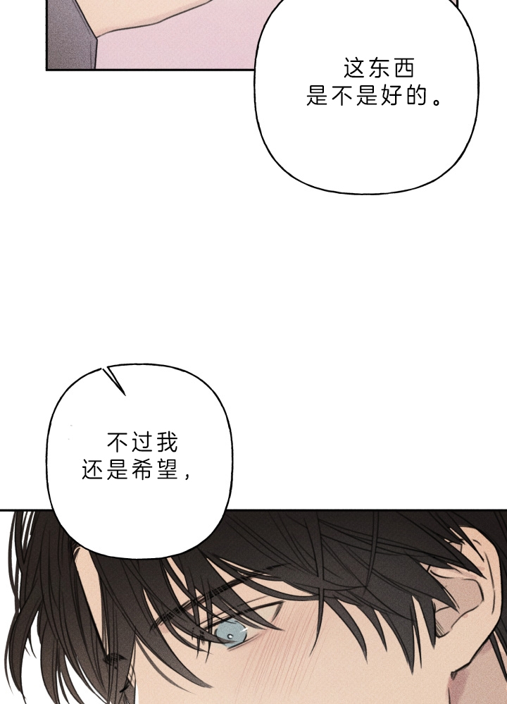 第160话28