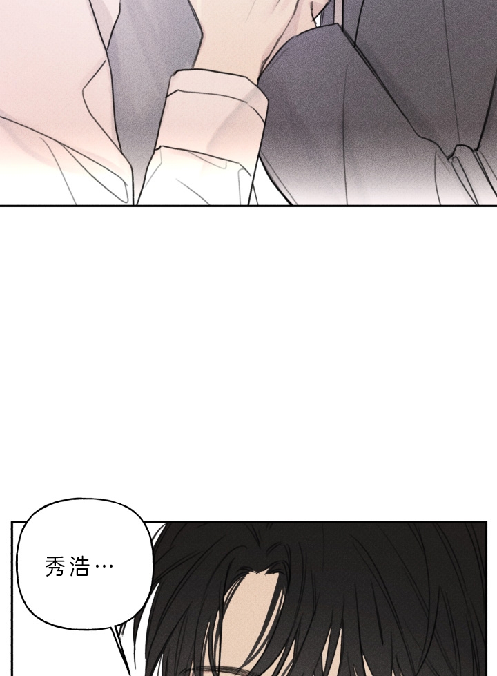 第160话32
