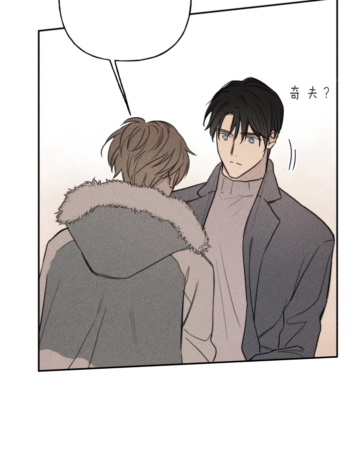 第160话35