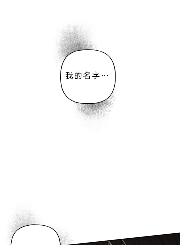 第160话37