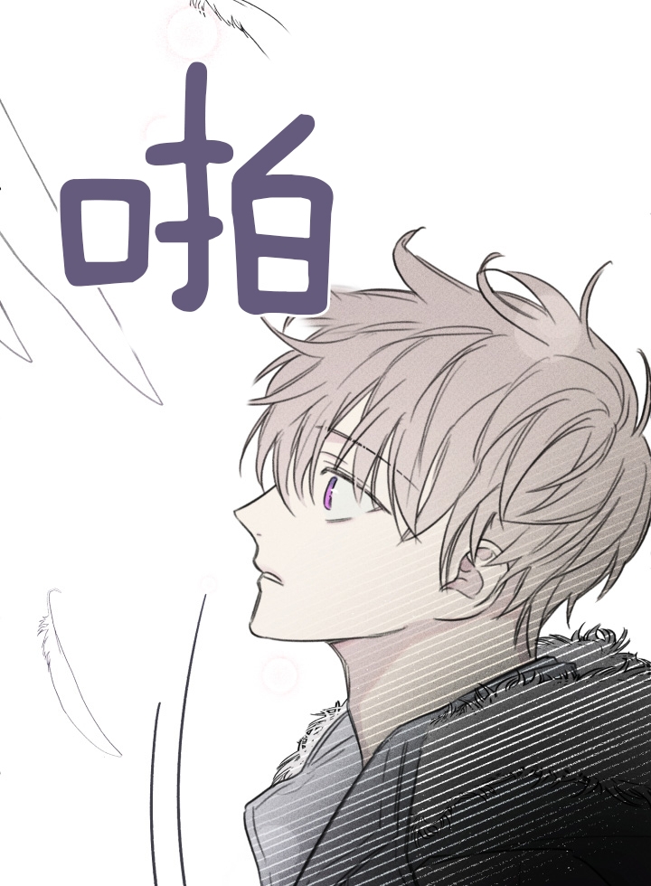 第160话8
