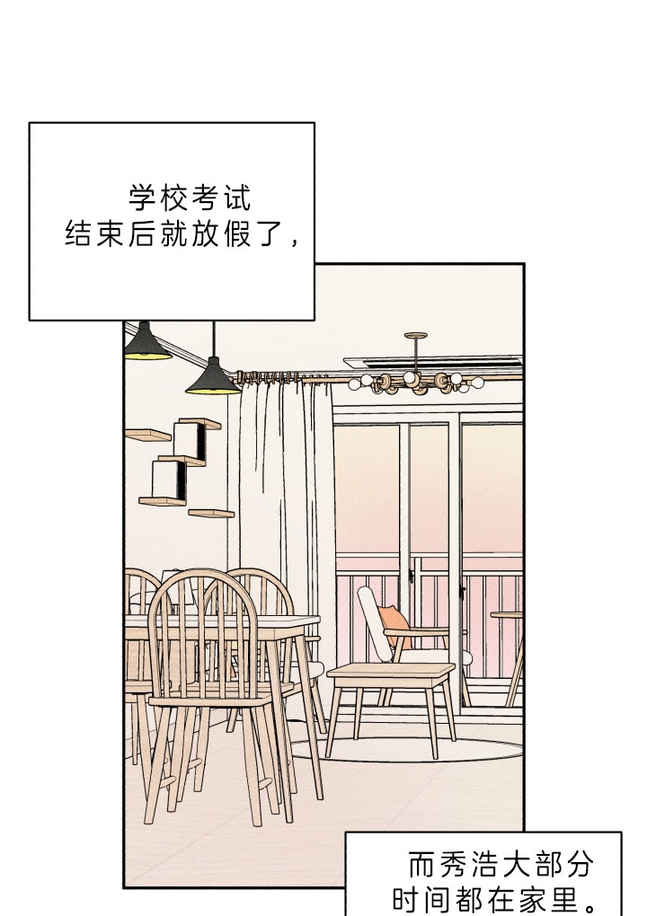 第161话0