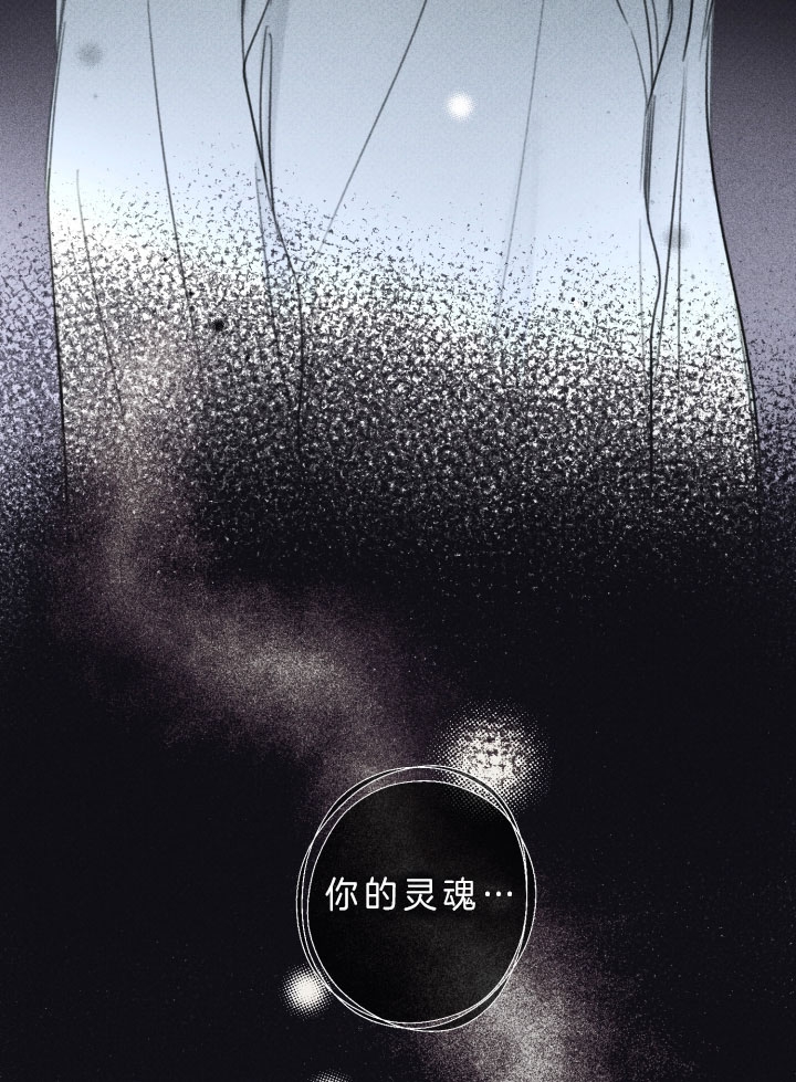 第161话14