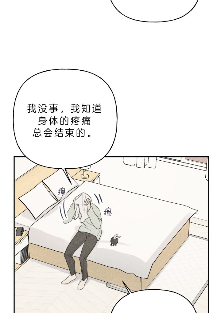 第161话25
