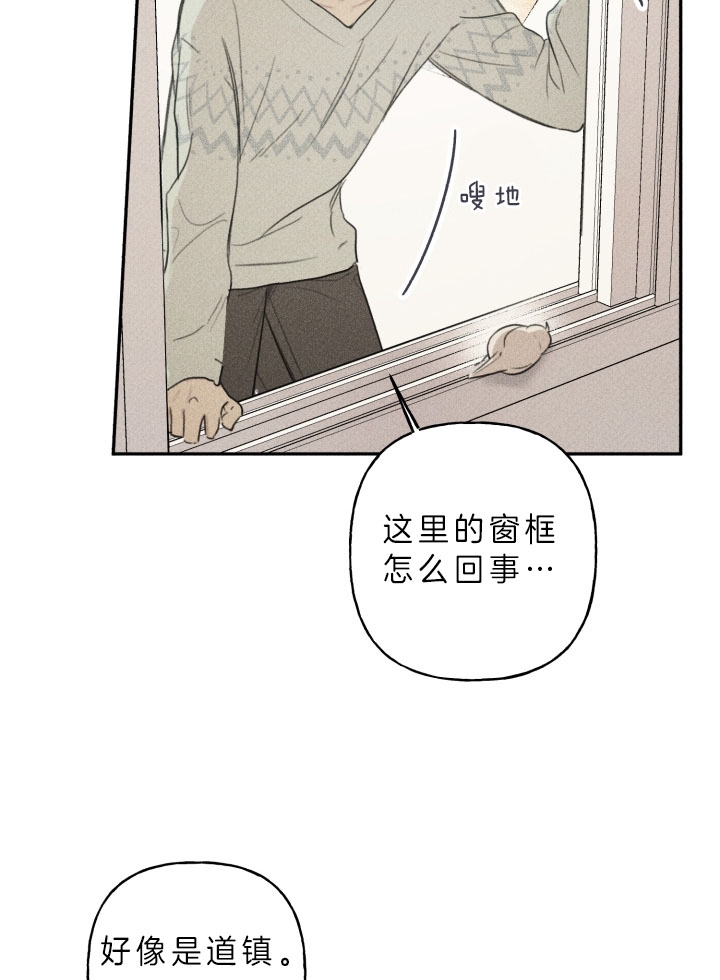 第161话28