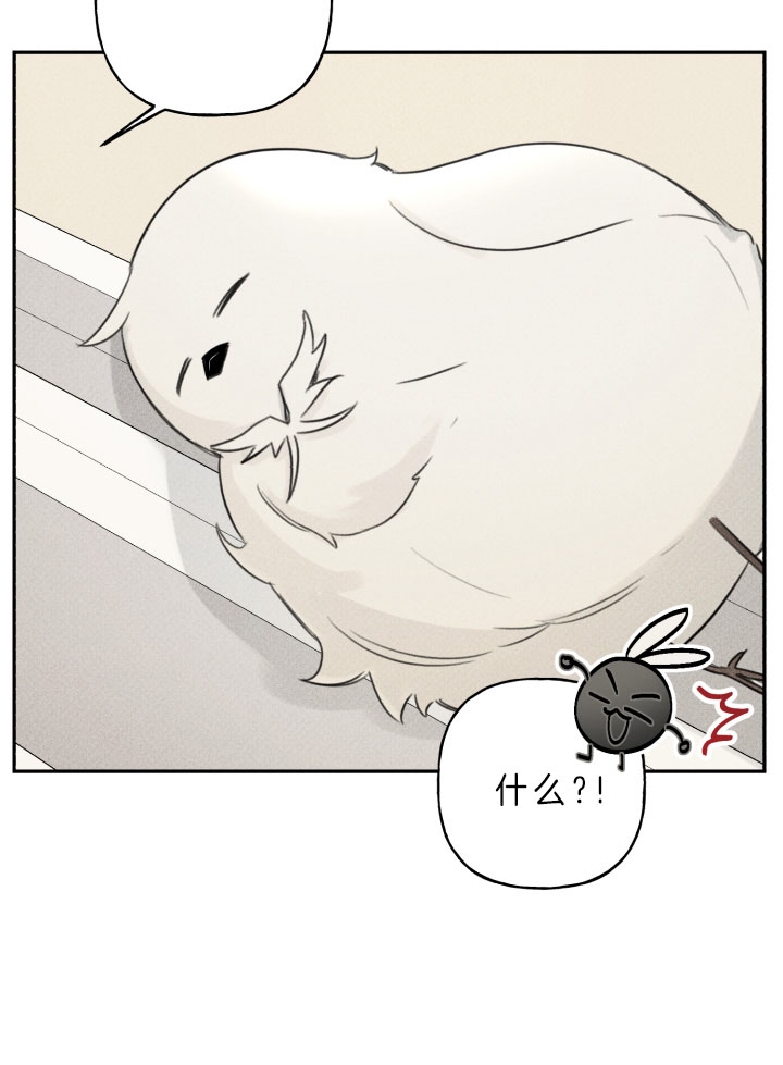 第161话29