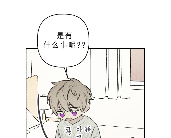 第161话30