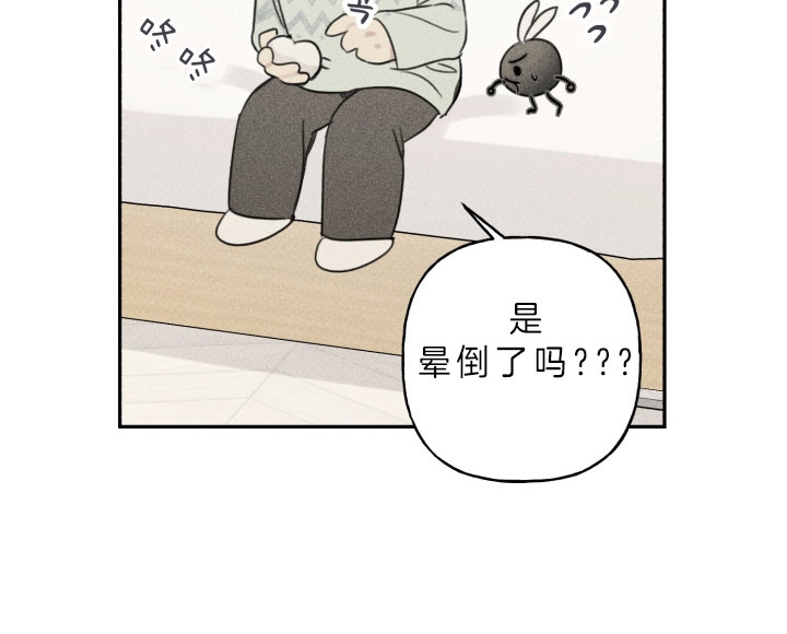 第161话31