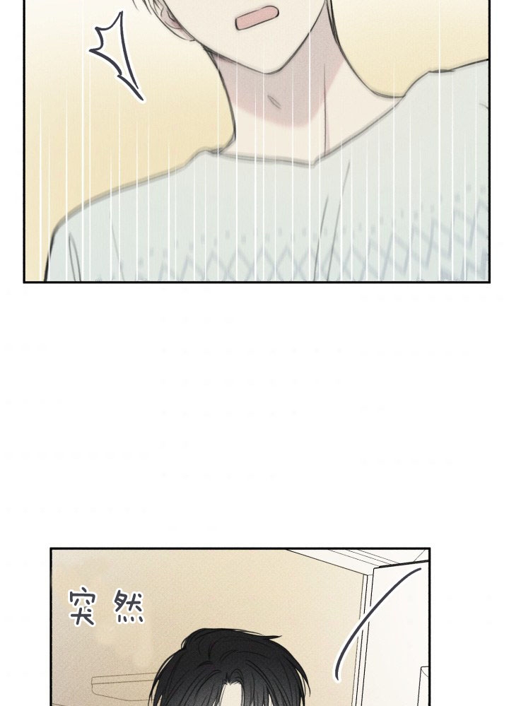 第161话33