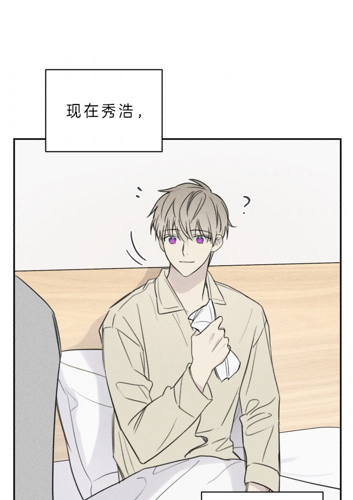 第161话6