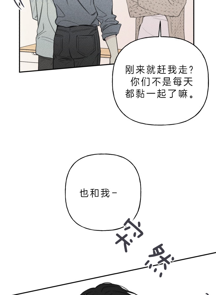 第162话11
