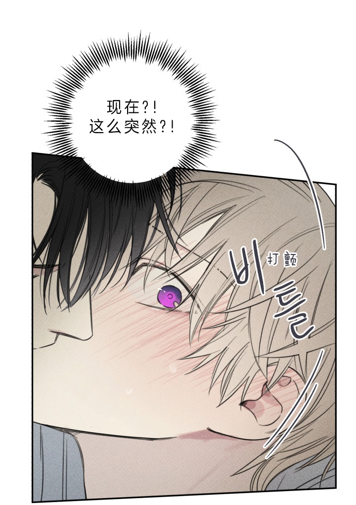第162话13
