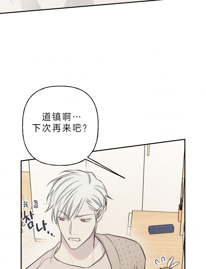 第162话17