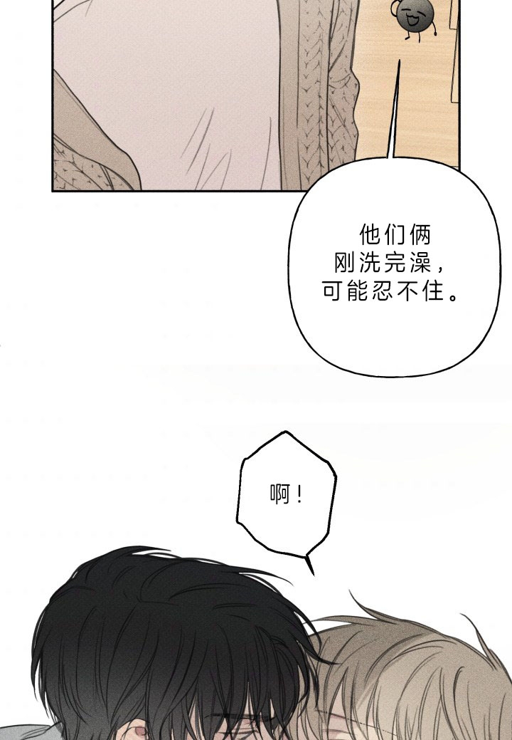 第162话18