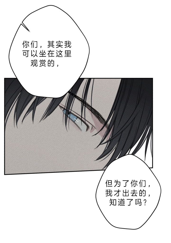 第162话21