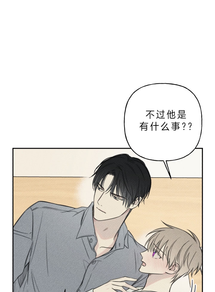 第162话23